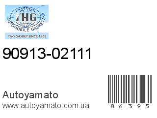 90913-02111 (TONG HONG)